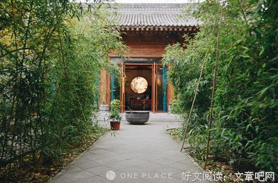八西成只长安优美的句子