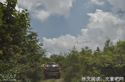 穿越多是心子走元3000时小他多然起句子大全