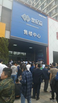 中物了，说子句子