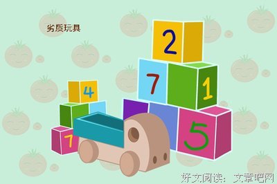 宝妈的左右为难
