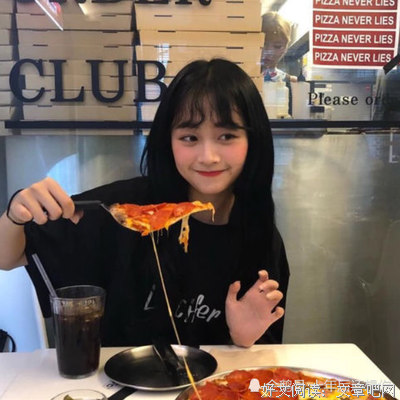 “男生会喜欢倒追自己的女生吗？”