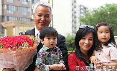 小三上位30天后，彻底失宠