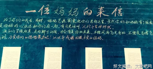 写给心里很苦的人（真心话）