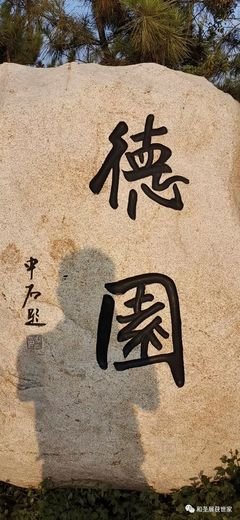 先有好丈夫，才有好家庭！