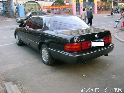 有关凌志还军名人名言