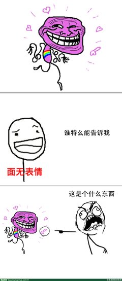 最新的药药的名句
