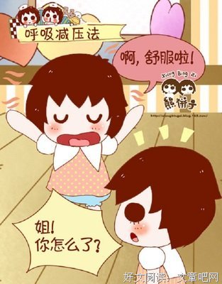 如何面对高考？|考前解压篇