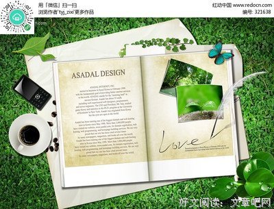 7月书单预告丨翻开书本，打开新世界的门。