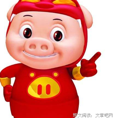 最新的《不以自用会蔡没后作我弟弟许愿》动漫经典台词