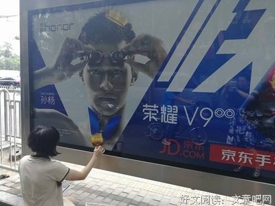 最新的《快穿女配：深吻男事觉100次》小说书摘