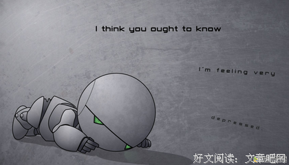 最全的《我只是个导游》经典名句
