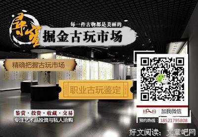 黄冈方言剧：农村小伙做生意以次充好，结果得不偿失...