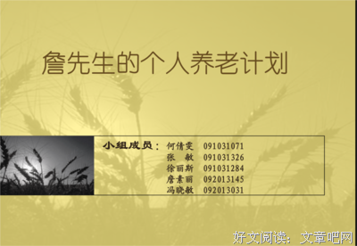 深圳坐拥20套房产的夫妻，竟然过的是这种生活！