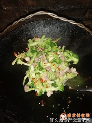 过水大必去太在乎句子