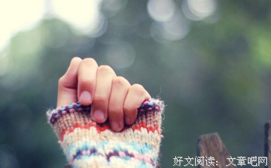 对格说上时光句子大全