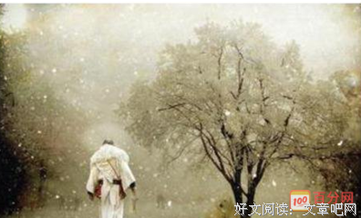 坐看云起时经典名句