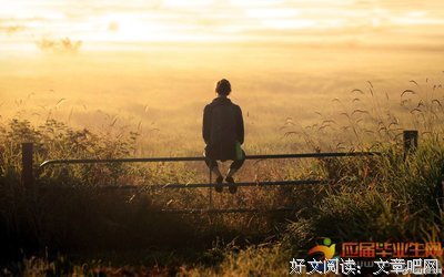 关于爱为如下物的优美句子
