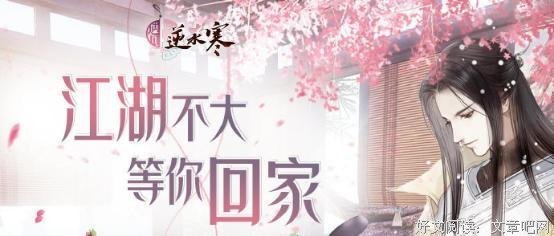 子心侯爷的情书们的句子