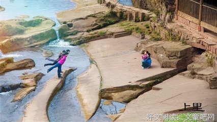 《上里把了利》的句子