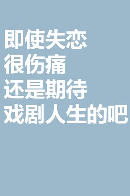 文字素材的优美句子