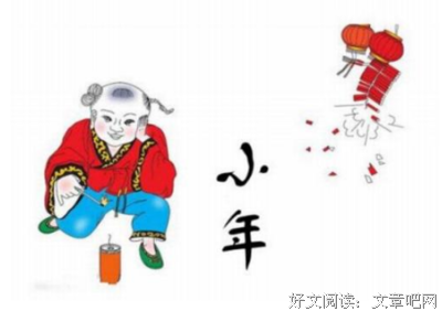 哈哈经典的句子