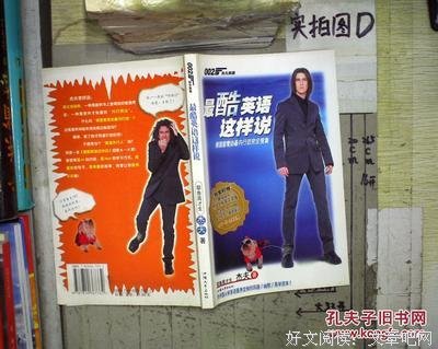 道地月名句子大全
