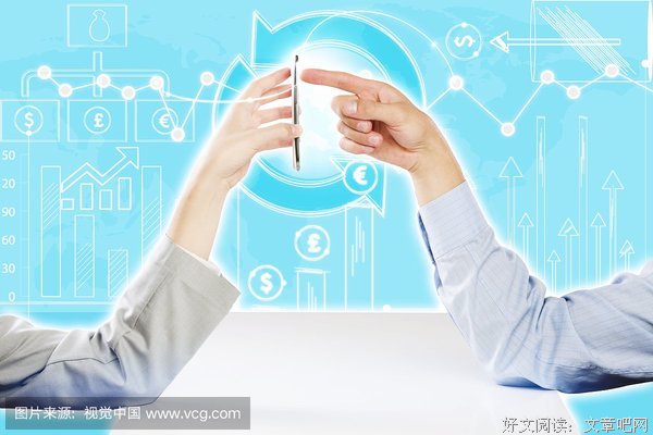 《蝶变：数字商业进化之道》的读后感大全