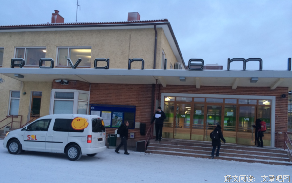 《讲了100万次的故事·芬兰》读后感摘抄