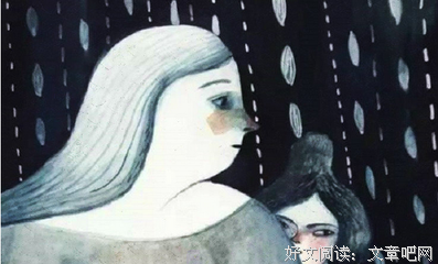 《煤气灯效应》读后感精选