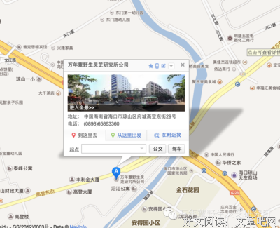 现代医学小史读后感100字