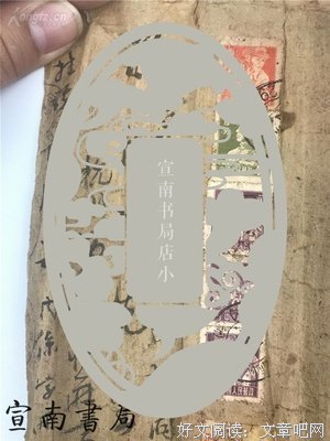 中国新儒家读后感100字