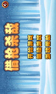 借枪读后感1000字