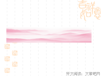 始作俑者的句子