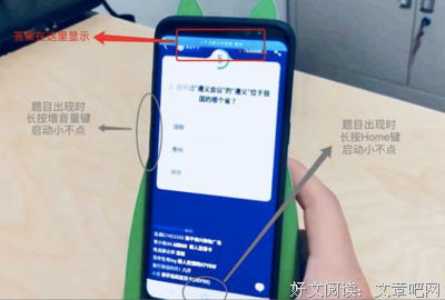 小不点的名句_关于小不点的名句