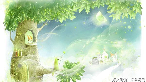 关于梦幻泡影的名句摘抄