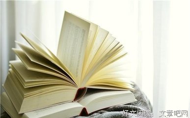 描写熟视无睹的经典句子