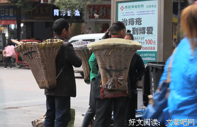 自食其力的名人名言