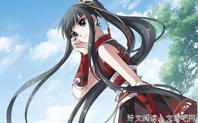 第一狂妃：绝色邪王宠妻无度句集的句子