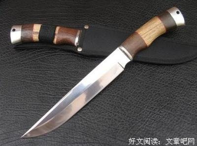 有关想入非非的美文美句摘抄