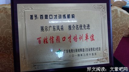 百思不得其解的名人名言