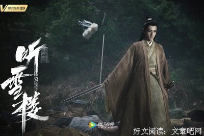 上穷碧落的语句摘抄_关于上穷碧落的语句