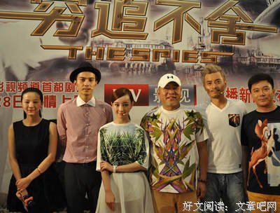 关于穷追不舍的语句