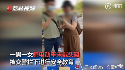 15条关于嬉皮笑脸的经典语句