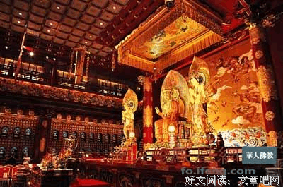 什么法门是上圣下凡都能修的？
