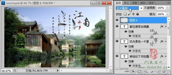 有关浅样呢也的句子