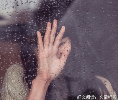 死神优美的句子