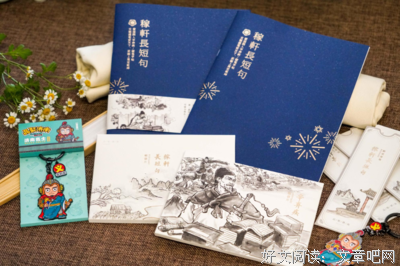 辛波斯卡诞辰97周年 | 我没有在这里等待诗歌