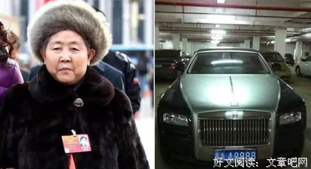 鹅厂控告老干妈欠钱1600万后，被全体网民笑上了热搜……