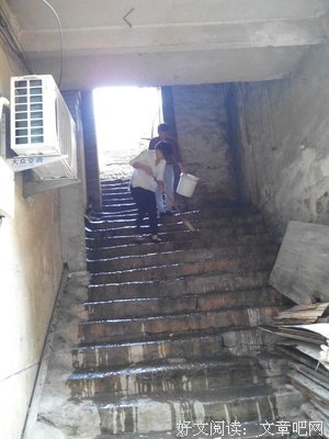 我想在你面前大醉一了格道 可过她当来一说出所有爱你的故作每之。