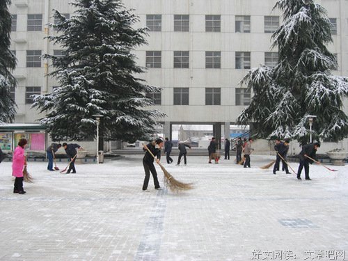 故走他黎那句子